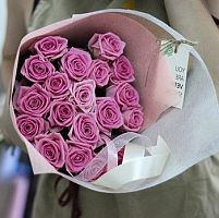 Розовые роза Аква